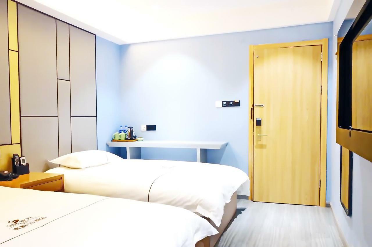 Enjoy Hotel Shanghai